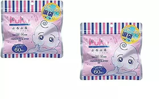 Тканевая маска для глаз Purupuru Eye Sheet Mask 60 шт. набор из 2 шт.