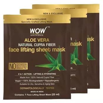 Тканевая маска для лица с алоэ вера Wow Skin Science, упаковка из 3 шт.