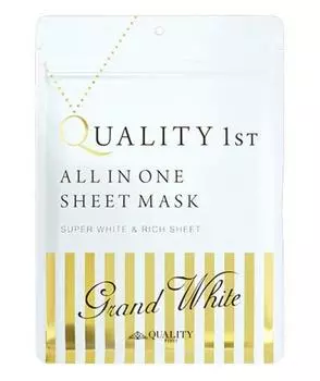 Тканевая маска Grand White 7 шт. Все в одном