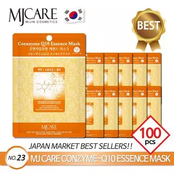 Тканевая маска MJCARE Essence с коэнзимом Q10, 100 шт. x 23 г, упругость + увлажнение + жизненная сила, 1 упаковка, 1 день