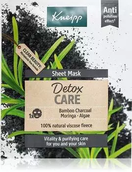 Тканевая маска с детоксицирующим эффектом TU прозрачный