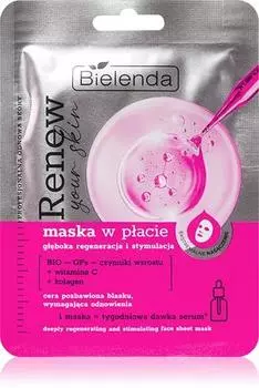 Тканевая маска с регенерирующим эффектом TU прозрачный