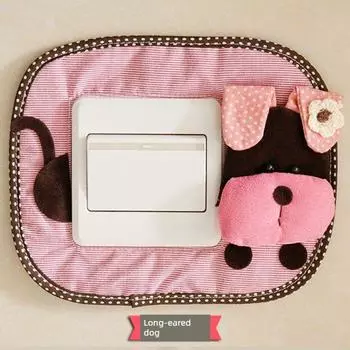Тканевая накладка на выключатель Защитная крышка для выключателя Настенная пылезащитная защита Защита от загрязнений Наклейка на стену Декоративная крышка для розетки Long-eared dog Inner diameter 8.6 8.6cm