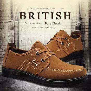 Тканевая обувь, мужская осенняя новая обувь для отца, повседневная мужская обувь на шнуровке, дышащая мужская обувь среднего и пожилого возраста 39