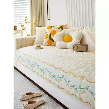 Тканевая подушка для дивана кремового цвета, универсальная нескользящая подушка на четыре сезона, кожаный чехол для дивана, тканевый чехол на спинку, полотенце 70*70cm