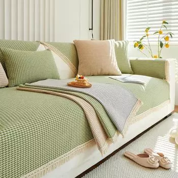 Тканевая подушка для дивана, универсальный толстый зеленый чехол на все времена года, нескользящий хлопковый плетеный чехол, тканевое полотенце на спинку 70*70cm