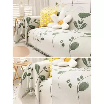 Тканевое одеяло для дивана полностью покрыто двусторонней синелью, а пасторальный стиль Four Seasons может быть вымощен и покрыт 180*130cm