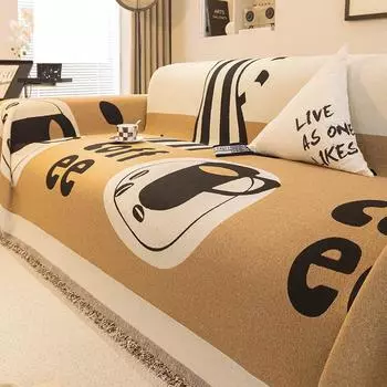 Тканевое полотенце для дивана с рисунком кота, устойчивое к царапинам, универсальный универсальный противоскользящий чехол для дивана Four Seasons, универсальный пылезащитный чехол. 180-130cm