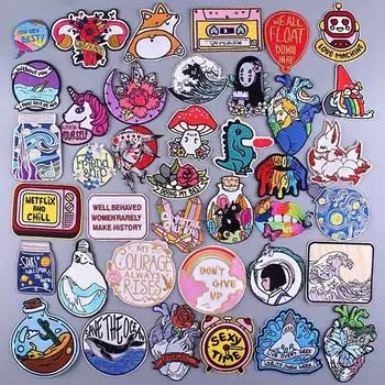 Тканевые нашивки на одежде, вышивальные нашивки, наклейки с аппликациями на нашивки для одежды