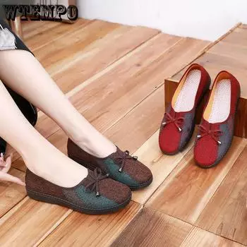 Тканевые туфли для женщин. Нескользящая обувь для пожилых людей. Очень мягкие туфли на плоской подошве для пожилых людей. 36 красный