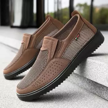 Тканевые туфли мужские сетчатые дышащие туфли с мягкой подошвой повседневные летние легкие мужские туфли 39