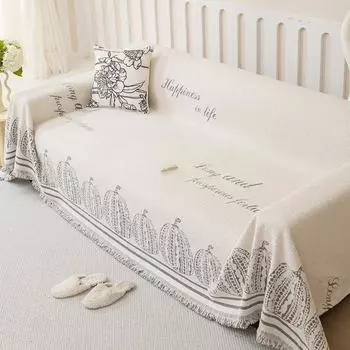 Тканевый чехол для дивана, полный чехол для дивана, чехол для дивана, который можно стирать в машине, цельная подушка для дивана 180*130cm