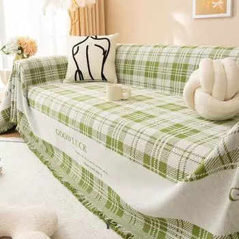 Тканевый чехол для дивана, универсальное полотенце для дивана Four Seasons, универсальный универсальный чехол для дивана, полностью покрытая подушка 180*130