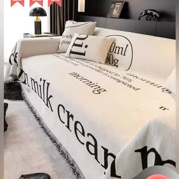 Тканевый чехол для дивана, устойчивый к царапинам кошек, универсальный универсальный чехол, противоскользящая подушка, чехол и всесезонный универсальный чехол 180x230cm