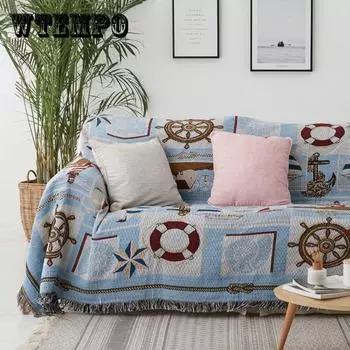 Тканевый чехол для дивана в европейском стиле, чехол для одного дивана, полностью хлопковая подушка для дивана, одеяло с вязаной нитью, защитный чехол 130*160cm