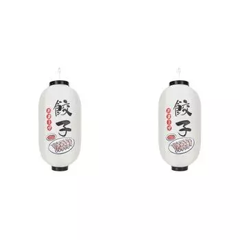 Тканевый фонарь легкий без света для украшения магазина отеля (С) .