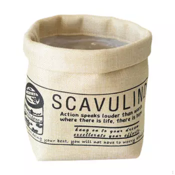 Тканевый контейнер для выращивания растений в помещении бежевый