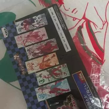 Тканевый плакат Ichibankuji первой лотереи Gingon Hijikata