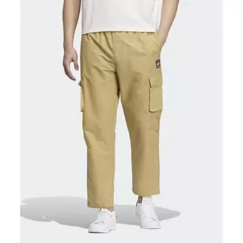 Тканые брюки ADIDAS Adventure — золотисто-бежевый/IK8620 S