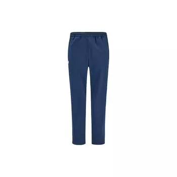 Тканые джоггеры с низкой посадкой Under Armour, мужские брюки Academy, синий 21600709-408 XL