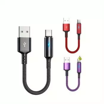 Тканый кабель для быстрой зарядки Apple Android Type-C, короткий кабель 25 см, специальный зарядный кабель для блока питания Android чёрный