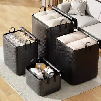 Тканый мешок для хранения на молнии для хранения одеял, одежды, игрушек, книг и других вещей S чёрный