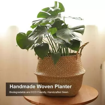 Тканый плантатор ручной работы круглой формы, контейнер для пикника, корзина для хранения, садовая ваза для цветов, горшки для растений 45cm