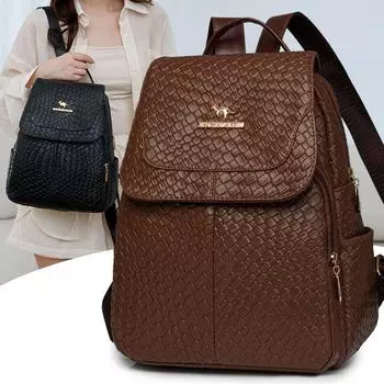 Тканый рюкзак женский большой емкости рюкзак для поездок на работу многофункциональный школьный рюкзак для студентов чёрный