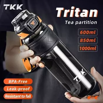 TKK 600/800/1000 мл спортивная бутылка для воды из тритана, соломенная, без BPA, портативная герметичная пластиковая посуда для напитков, уличный чайник для фитнеса 600ml