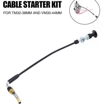 ТМ удлиненный ручной демпфер-310ММ