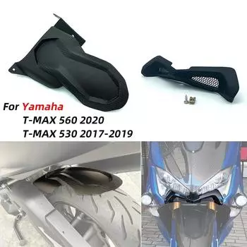 Tmax560 TMAX530 мотоциклетное заднее крыло, передний обтекатель, аэродинамическая защита крылышка для Yamaha T-MAX 560 530 2017-2020 combination A