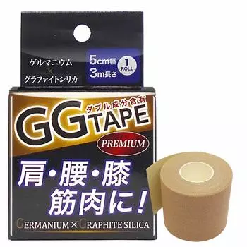 TMC Taping Organic Germanium Graphite Silica Содержит GG TAPE Премиум рулонный тип для поддержки мышц, плеч, талии, колена Длина 3 м Ширина 5 см Тип