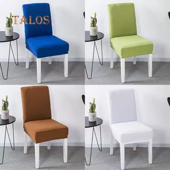 TMH однотонный эластичный чехол для банкетного дома, отеля, обеденного стула, чехла трава зеленый