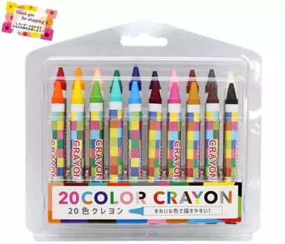 to draw with beautiful Crayons in a plastic easy to even small children can hold 20 colors included [Easy colors! ] case, hold, firmly, (1)