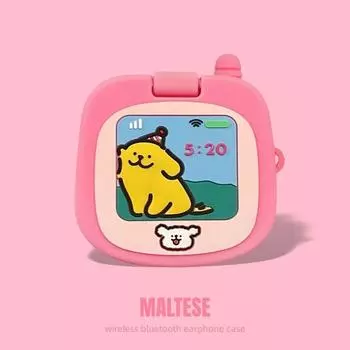 to Huawei Freebuds6i Protective Case 5i Zhizhen SE2 Line Puppy Freeclip Ear Clip Freebudspro3 Bluetooth Earphone Case 4e Flip Mirror SE3 Silicone 4i Huawei FreeClip Brown Dog Flip Machine-Pink]