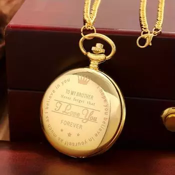 TO MY BROTHER Винтажные кварцевые карманные часы, подарки на день рождения, карманные часы, часы с цепочкой для мужчин