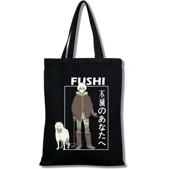 To Your Eternity Сумка-тоут в стиле аниме для женщин Холстовая женская сумка с узором японского аниме Повседневный стиль 24*26cm