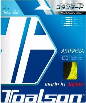 TOALSON Astarista 130 Оптический желтый 7333010Y