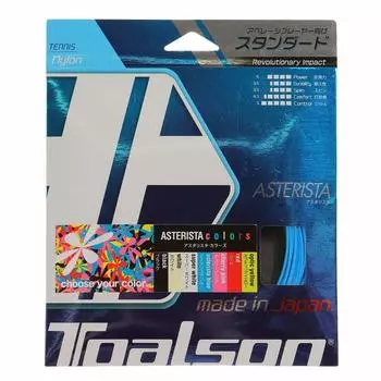 TOALSON Asteriska 130 Звездочка синяя 7333010B