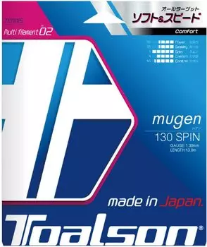 TOALSON Mugen 130 Спин 7933040N кремовый