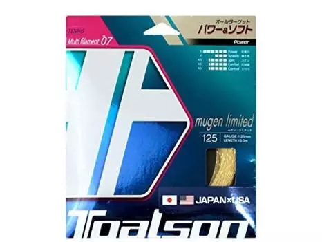 TOALSON Mugen Limited 125 золотая спираль 7942510N золотой