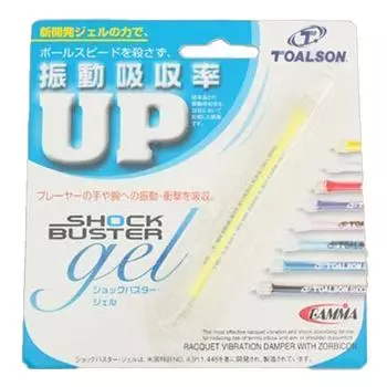 TOALSON Shock Buster Gel 6ZF227 45 Желтый (Поглотитель вибрации)