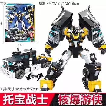 Tobao Brothers Toy Mini Version Wick Y Ya Road R Ace Deformation Robot Car Full Set Boy Toster Nuclear Ranger