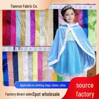 Точечный электронный яркий золотой бархат ханьфу сценическое украшение одежда и шкатулка для украшений