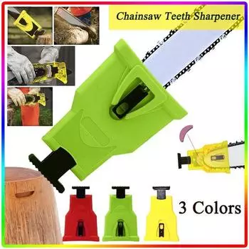 Точилка для цепной пилы, деревообработка, специальная точилка для цепной пилы, инструмент для быстрого шлифования цепи жёлтый