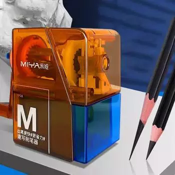 Точилка для карандашей для набросков, точилка для карандашей для набросков, точилка для карандашей для студентов-художников, точилка для карандашей для начальной школы с ручным приводом One Size жёлтый