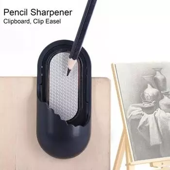 Точилка для карандашей с древесным углем, портативный зажим для рисования, рисования, карандаша, инструмент для заточки наждачной бумаги, художник, студент, художественные принадлежности чёрный