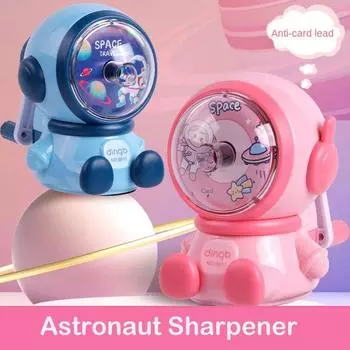 Точилка для карандашей с ручным приводом для астронавтов Школьные принадлежности Канцелярские принадлежности для студентов Механическая точилка C