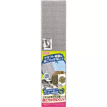 Точилка для ногтей Marukan NYANTA CLUB Nyan Tomo белая белый