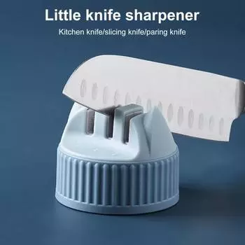 Точилка для ножей 3-ступенчатая точилка для кухонных ножей Грубая Мелкая Точилка Противоскользящая Быстрая Заточка бежевый